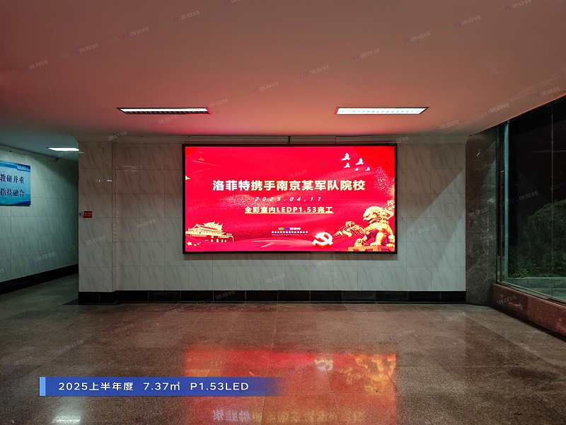 1d1978650b30c162727cd55560de1c84