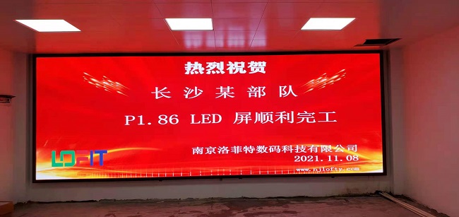 摩登7室内全彩LED显示屏61