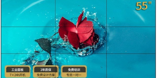 液晶拼接屏用途-摩登7专注商显大屏12年，全国联保