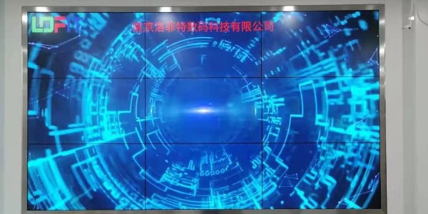 摩登7告诉您什么是液晶拼接屏