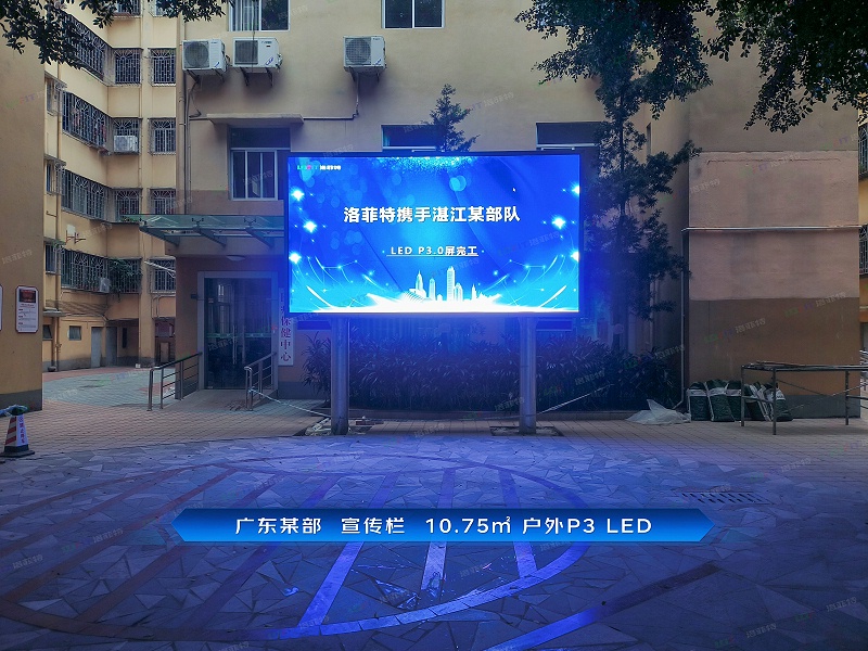 806f0ae7d59e6bb3b859944a3606ea3