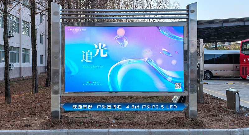 c69d990d89a1091eb0f8c0052bce415