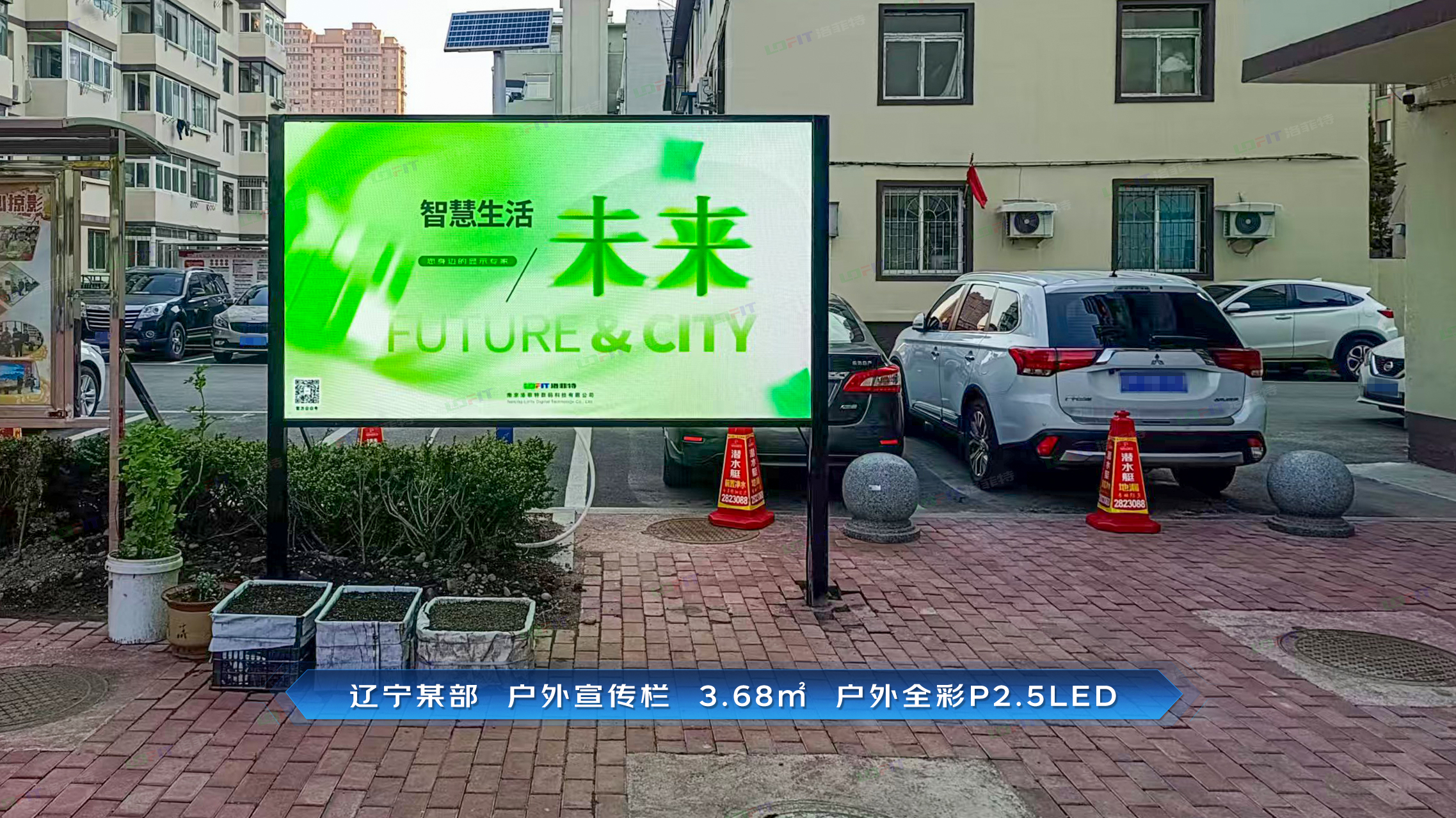 五月第一周部分案例分享【2025年度】