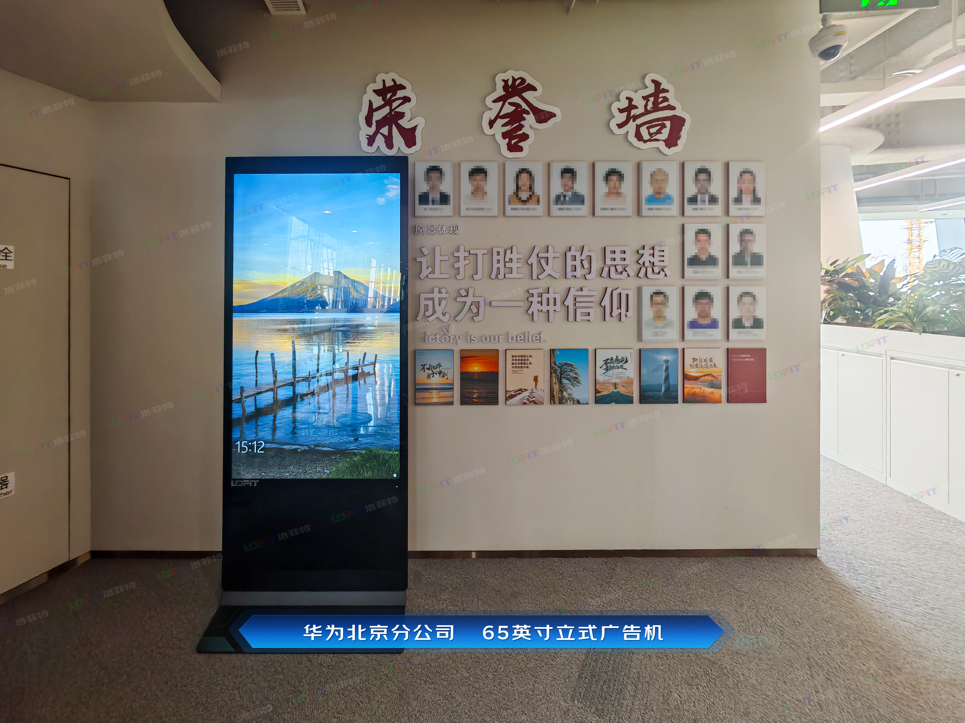 五月部分广告机案例分享【2025年度】