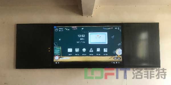 摩登7商显小课堂：智慧教学黑板测评