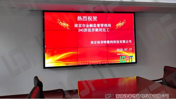 摩登6服务泰州本地金融监督管理局