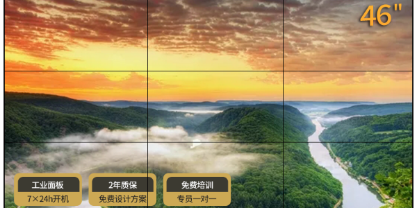 泰州液晶拼接屏生产厂家