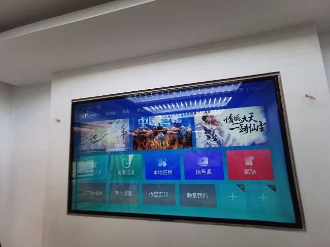 摩登6液晶电视1