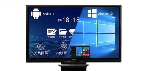 智能会议整体解决方案-摩登7厂家直供