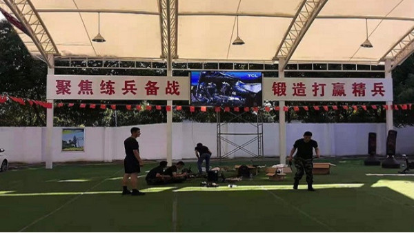 摩登7户外LED助力十堰某部精神文化建设