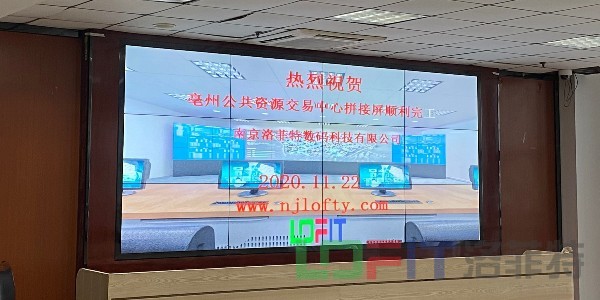 液晶拼接屏散热有问题？摩登6教您该如何维护保养