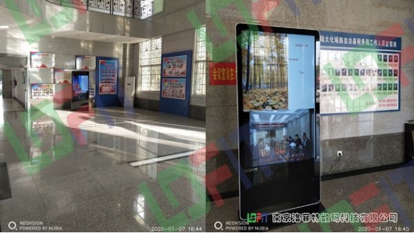 广西壮族税务局“办税助手”——摩登7信息发布触摸查询机上岗啦！