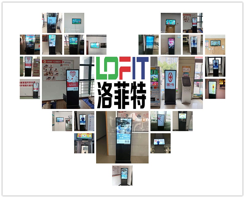 江苏省红十字会