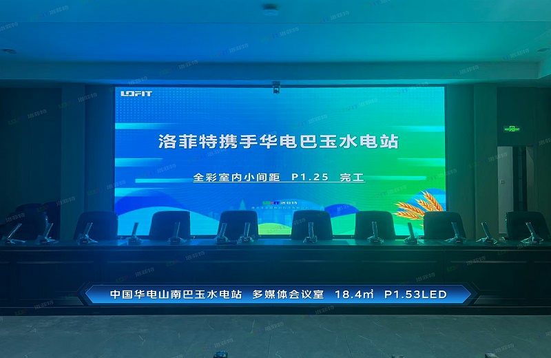 e0c22e1646e641b7d9f779a315b2a948