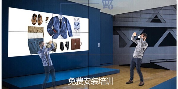 摩登7110寸触摸一体机参数