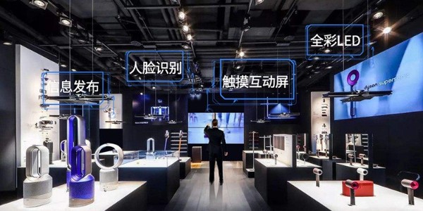 摩登7110寸智慧触摸一体机
