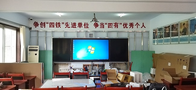 摩登7纳米黑板12