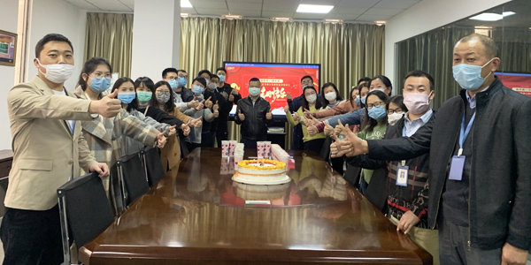 摩登611周岁，生日快乐