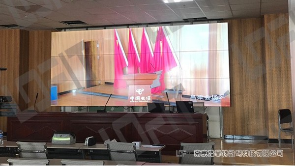 视频会议系统，电信只推荐摩登6