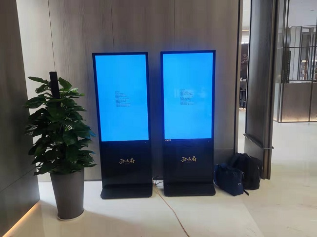 摩登7立式广告机55