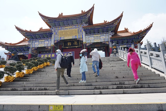 杏鑫登录游览崇圣寺