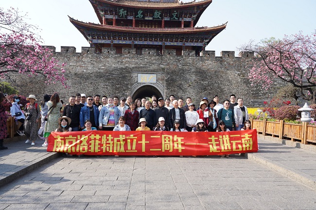 摩登7集体照