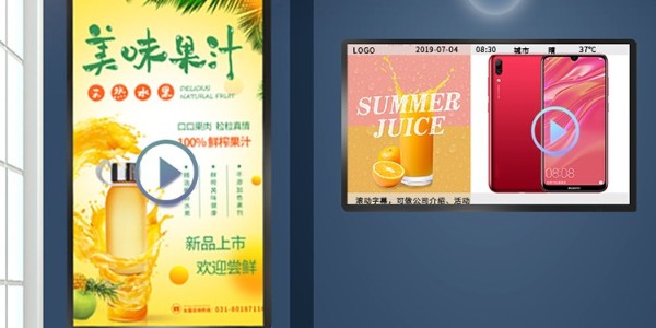 广告机的应用场景