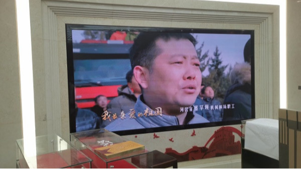 摩登7全彩小间距LED显示屏