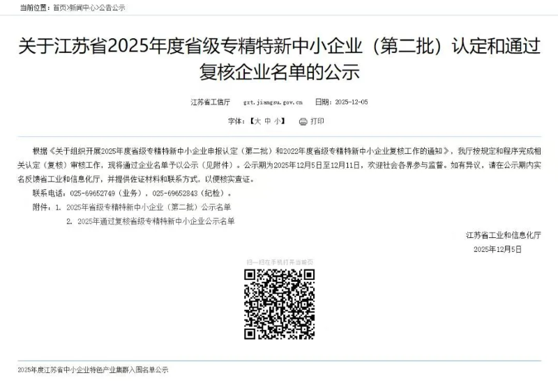 a904a69f8b2c7d3d9421c66206132f25