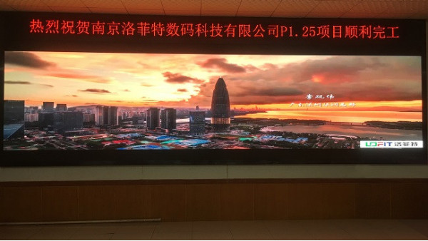 摩登6小间距LED显示屏应用案例分享