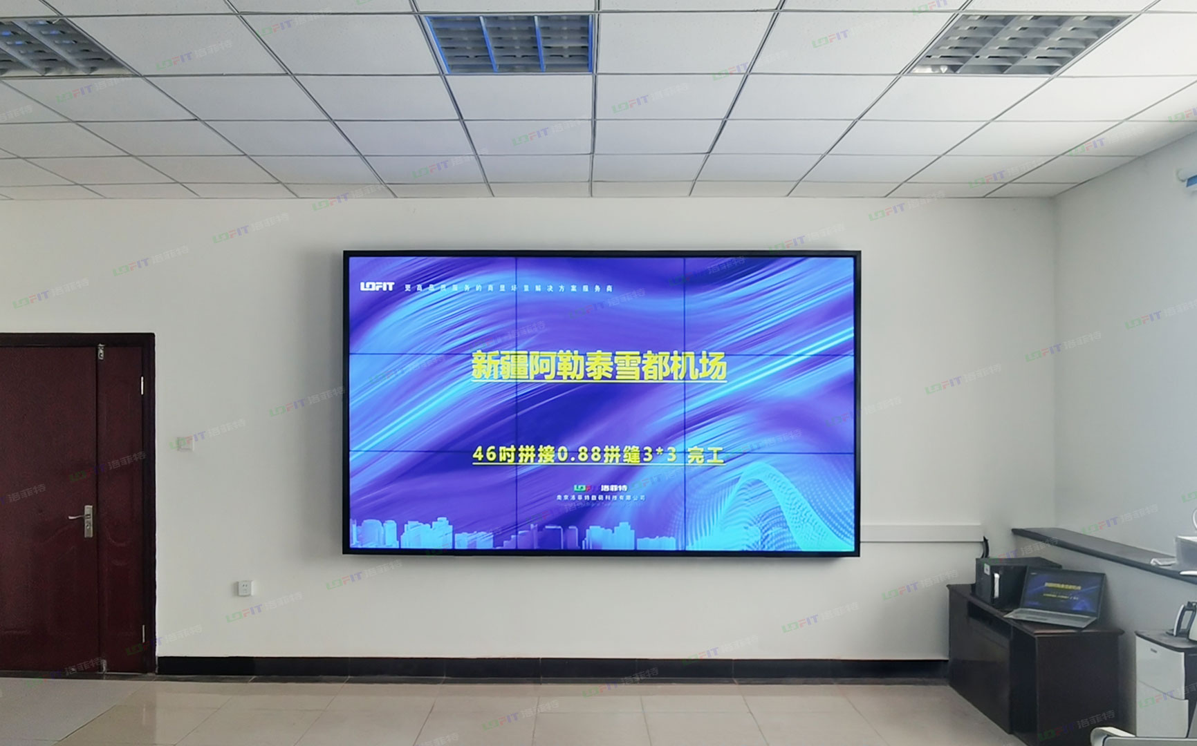 新疆阿勒泰雪都机场液晶拼接屏案例