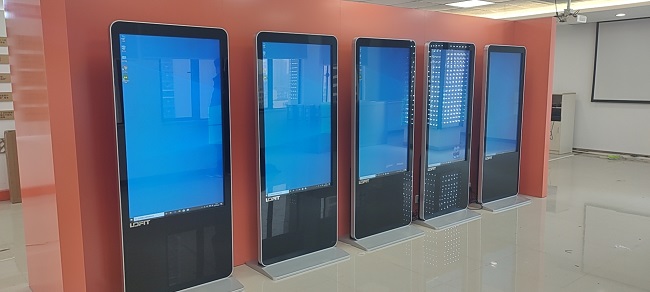 摩登7广告机中国平安1