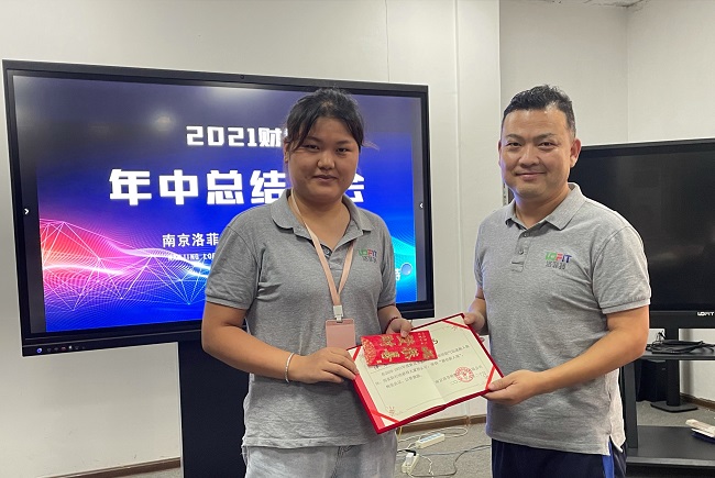 摩登6年中总结会1