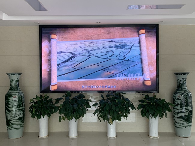 摩登7粮食所室内全彩LED1