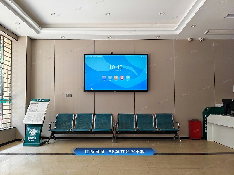 c77cb0ebc1a79fe5ff25b6d30eee8719 - 副本