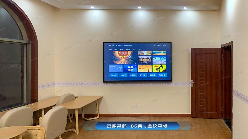 eb28cc4fb4dfa5990c2b5e7bb2dca751 - 副本