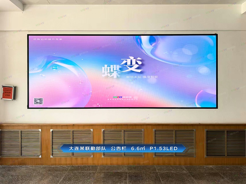 18e9eec0e09bc3b800185cf77670c813