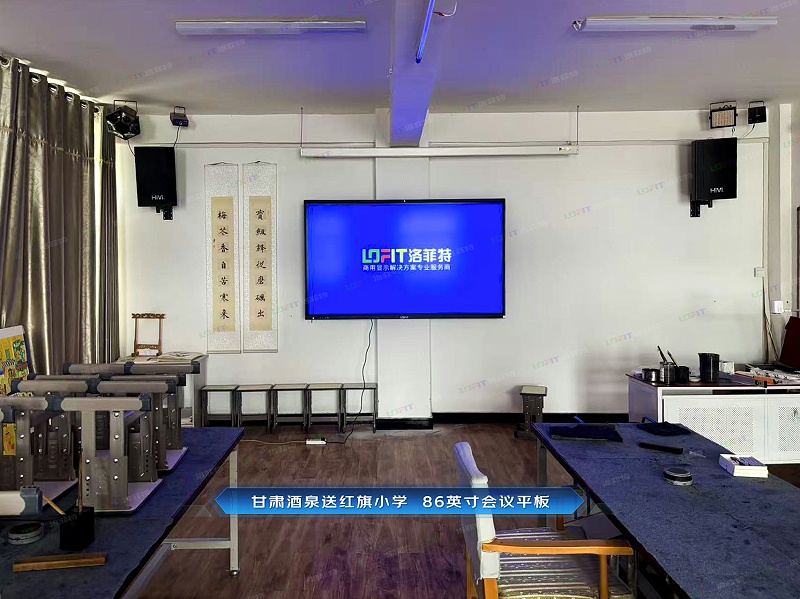 5c32be96ecb5bbf0da44f2c35172df03 - 副本