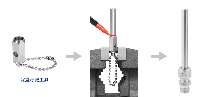 钢管安装深度不够