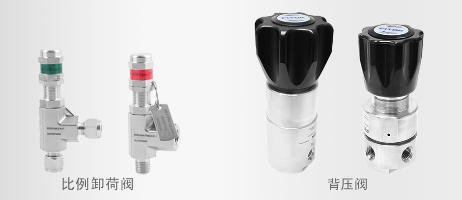 背压阀和比例卸荷阀的区别