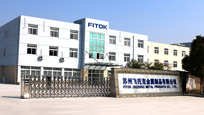 苏州蓝狮在线金属制品有限公司